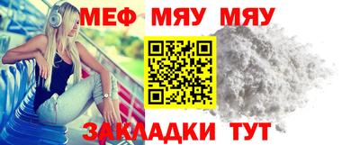 экстази Дубна