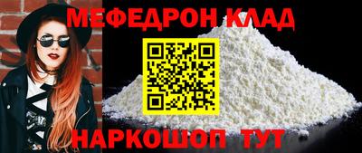 экстази Дубна