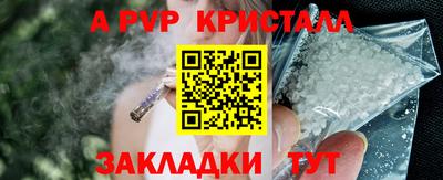 экстази Дубна