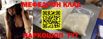 apvp Донской