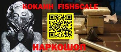 прущая мука Донецк