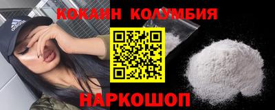 apvp Донской