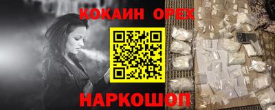 apvp Донской