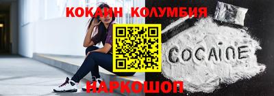 экстази Дубна