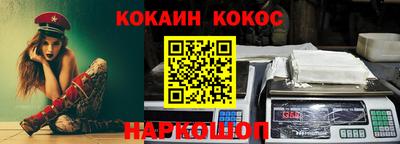 экстази Дубна
