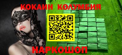 герыч Среднеуральск