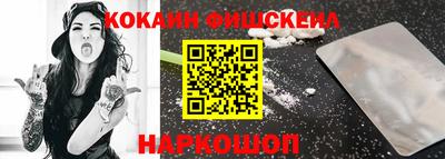 прущая мука Донецк
