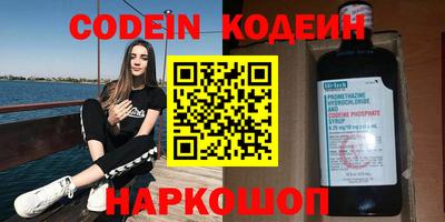 apvp Донской