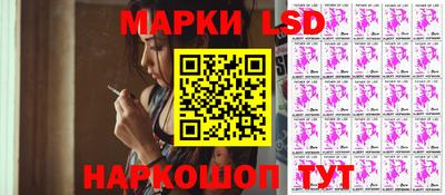 apvp Донской