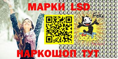 apvp Донской