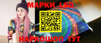 прущая мука Донецк