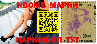 apvp Донской