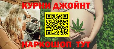 экстази Дубна