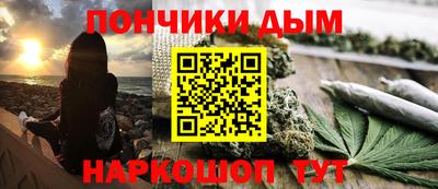 экстази Дубна