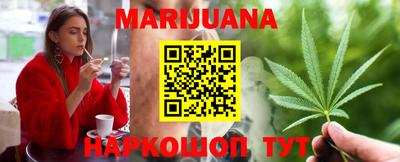 экстази Дубна