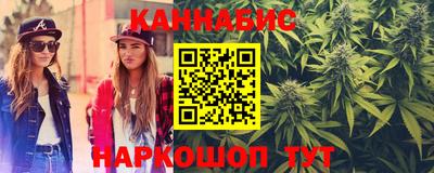 apvp Донской