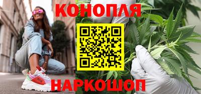 экстази Дубна