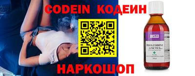 экстази Дубна