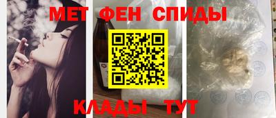 экстази Дубна