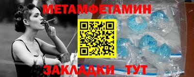 экстази Дубна