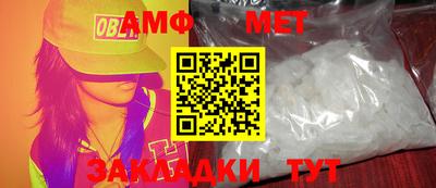 экстази Дубна