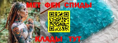 экстази Дубна