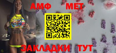 apvp Донской