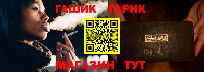 прущая мука Донецк