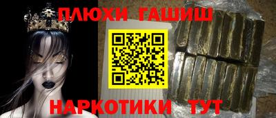 apvp Донской