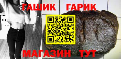 apvp Донской