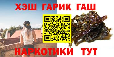 прущая мука Донецк
