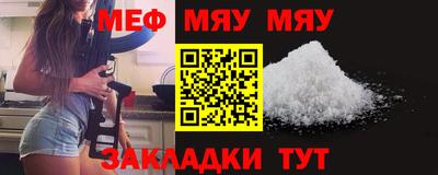 экстази Дубна