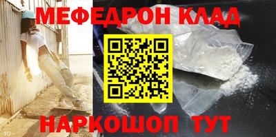 apvp Донской