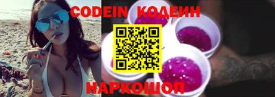 прущая мука Донецк