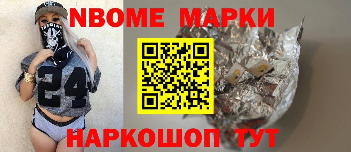 ЛСД экстази ecstasy Малоярославец